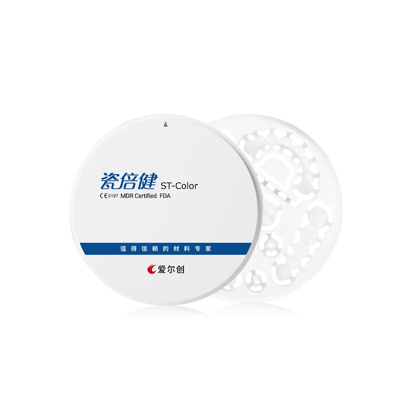 預(yù)染高效 全冠連橋